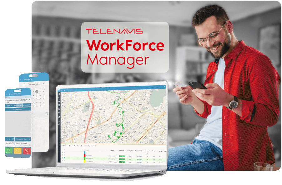 Αποκτήστε το WorkForce Manager
